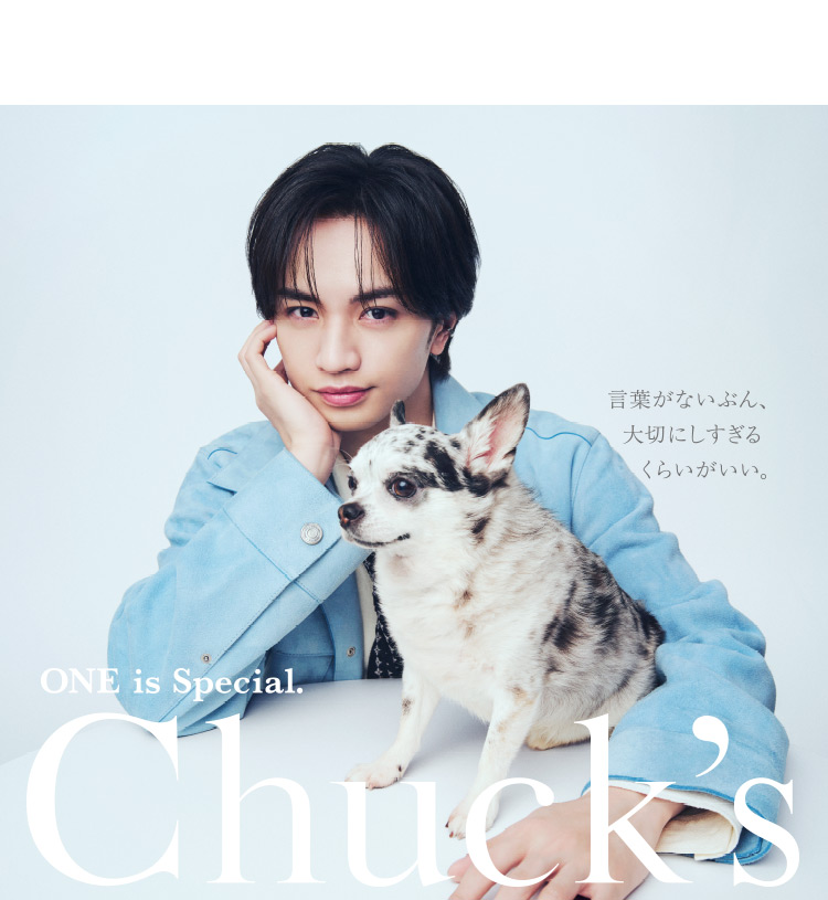 ONE is Special. Chuck's