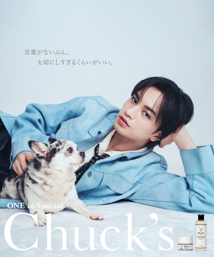 ONE is Special. Chuck's