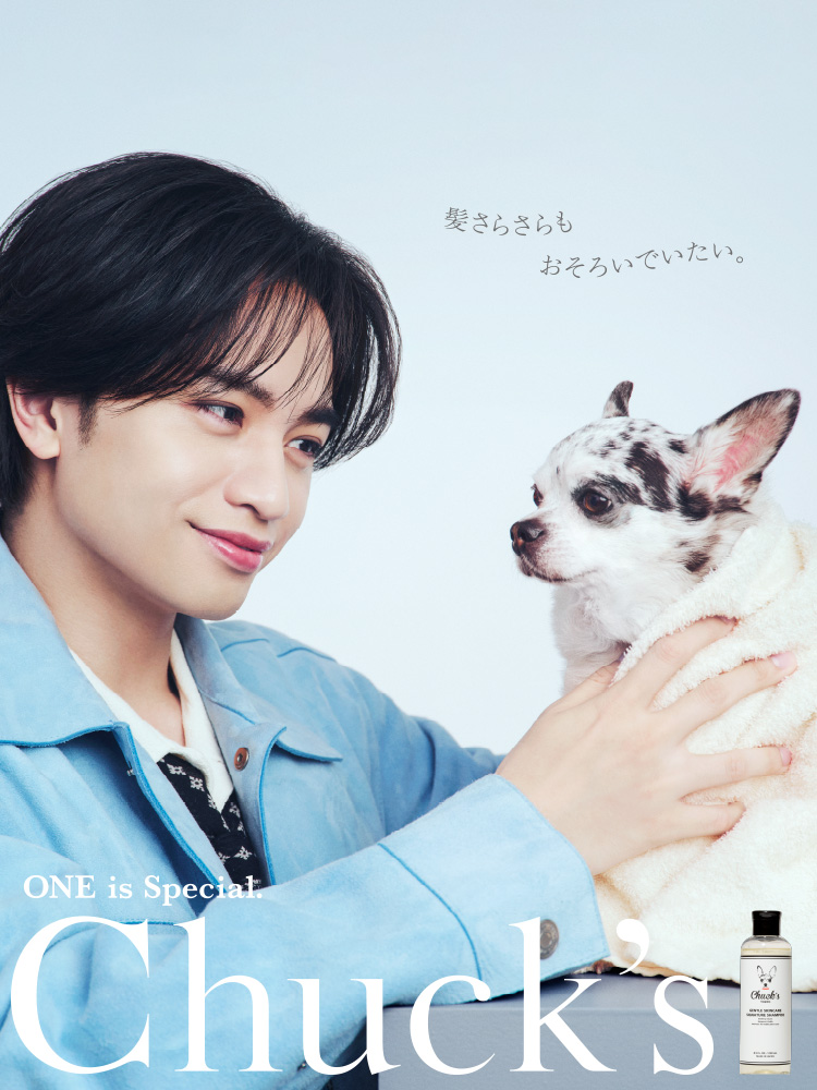 ONE is Special. Chuck's